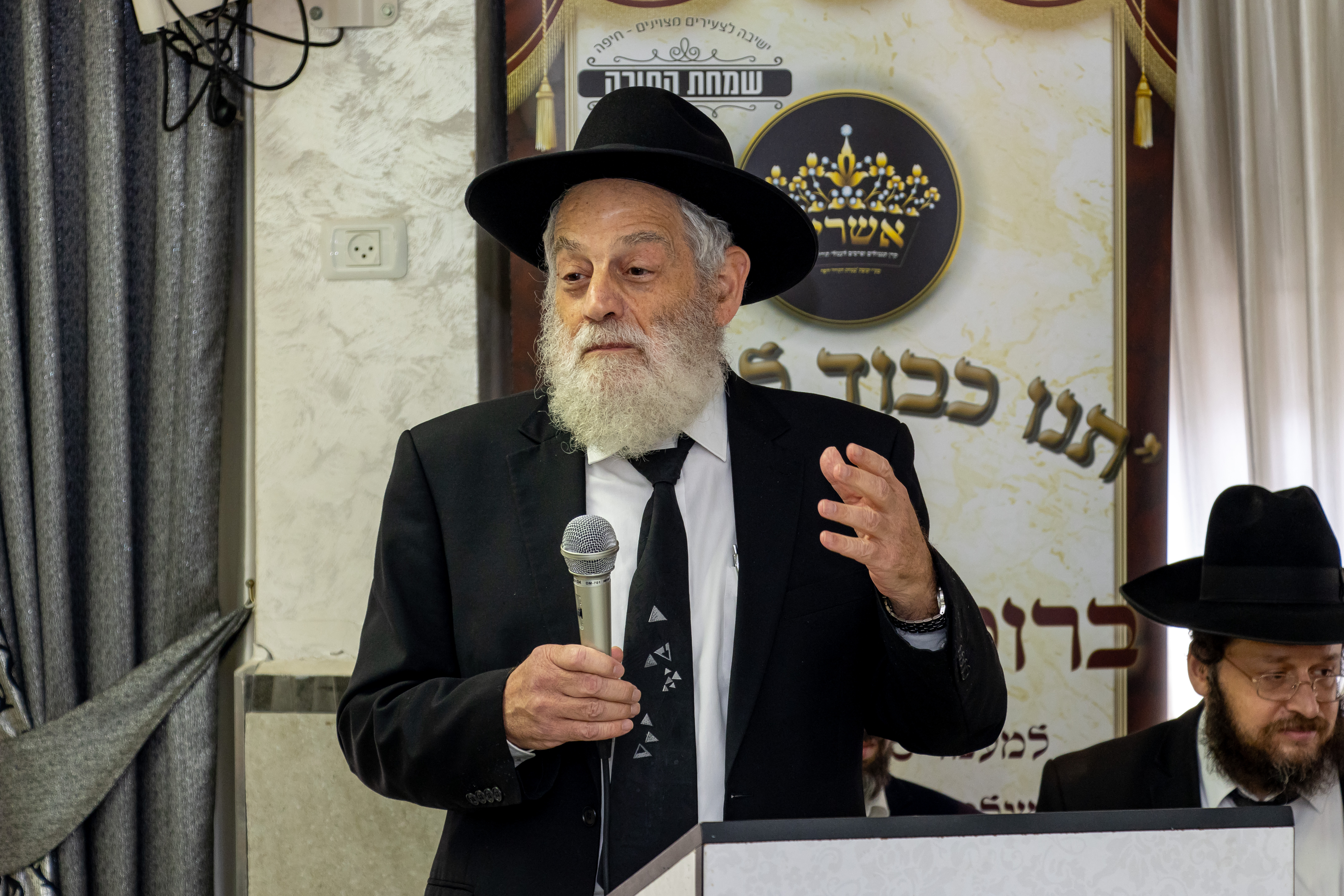 תמונה 46
